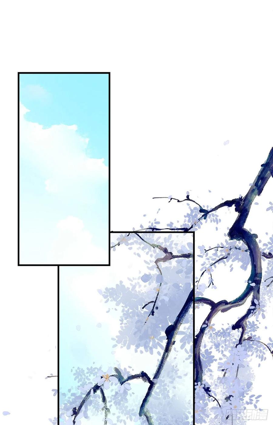 《绝对掌控（妄笙传）》再爱我一次！ 第3页