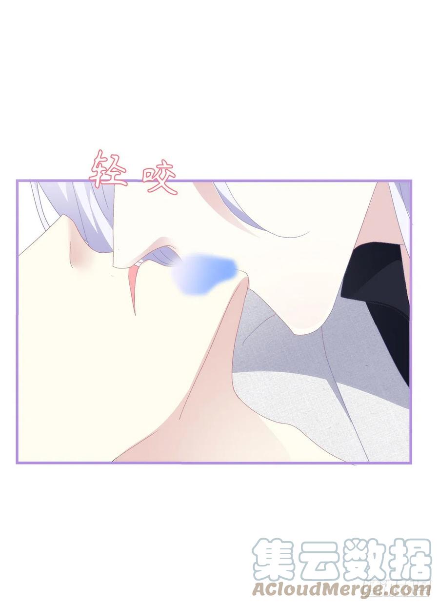 《绝对掌控（妄笙传）》醉鬼哥vs梦游崽！ 第28页