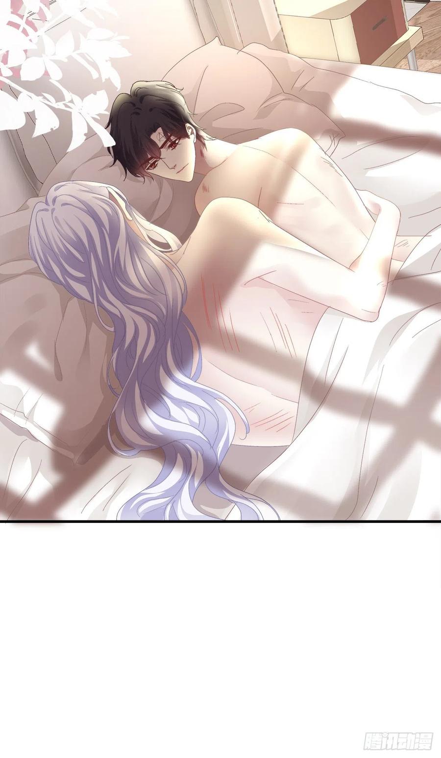 《绝对掌控（妄笙传）》翻脸无情！ 第6页