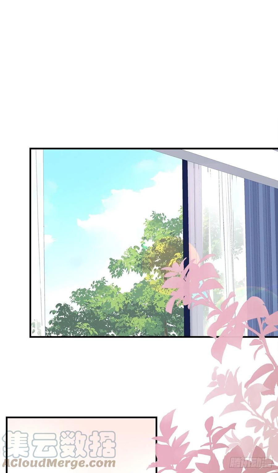 《绝对掌控（妄笙传）》翻脸无情！ 第4页