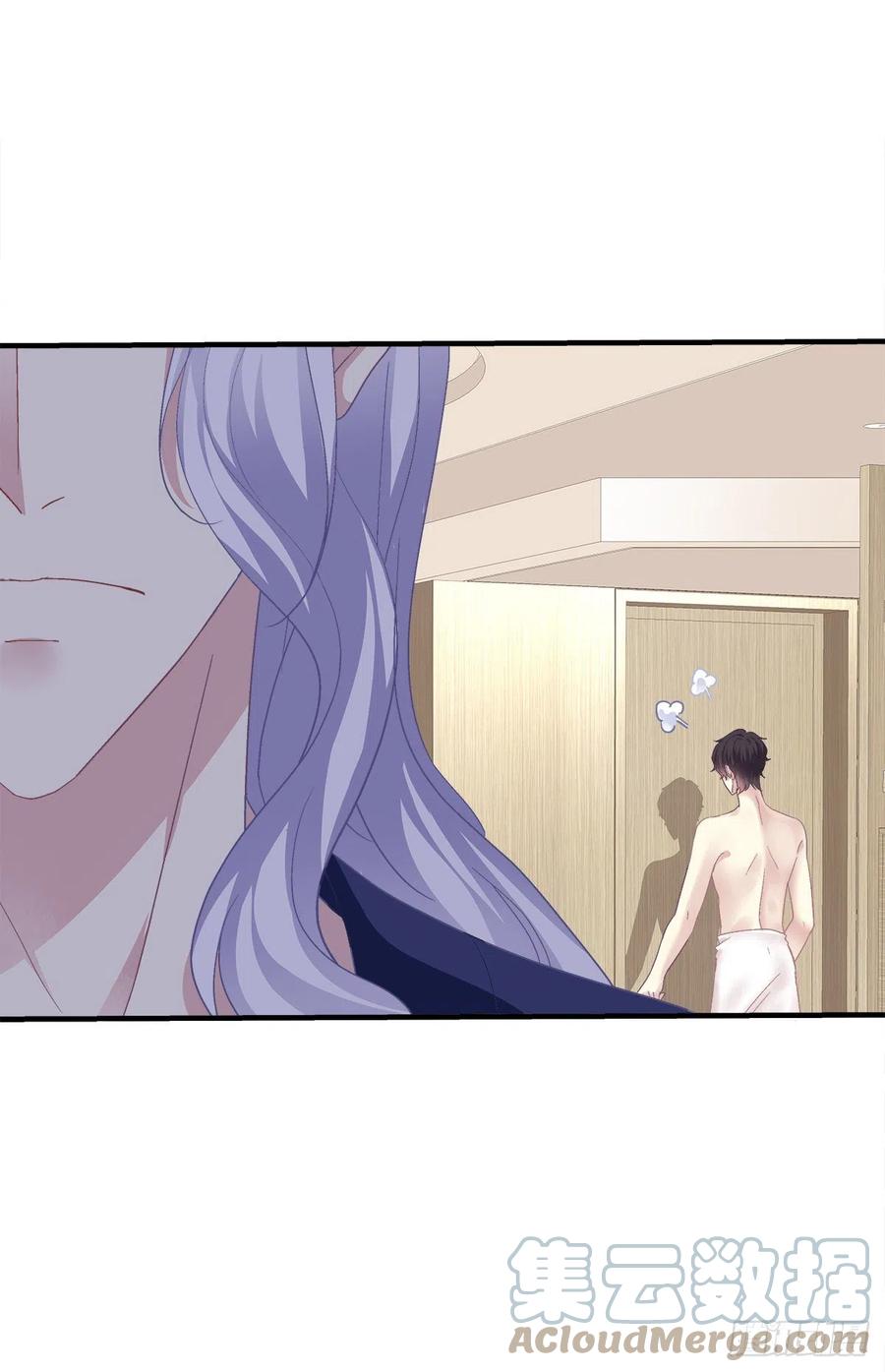 《绝对掌控（妄笙传）》翻脸无情！ 第22页