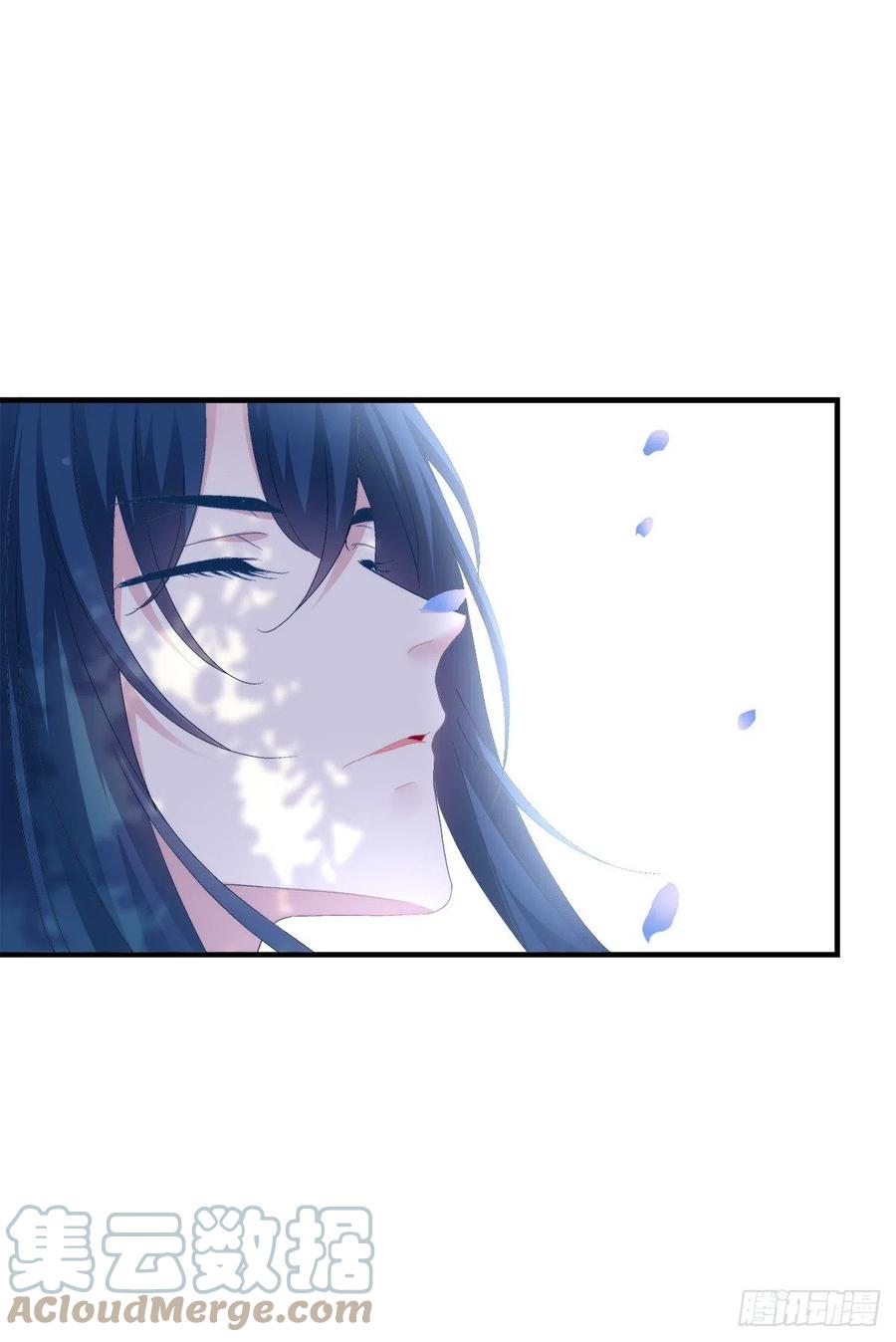 《绝对掌控（妄笙传）》翻脸无情！ 第34页