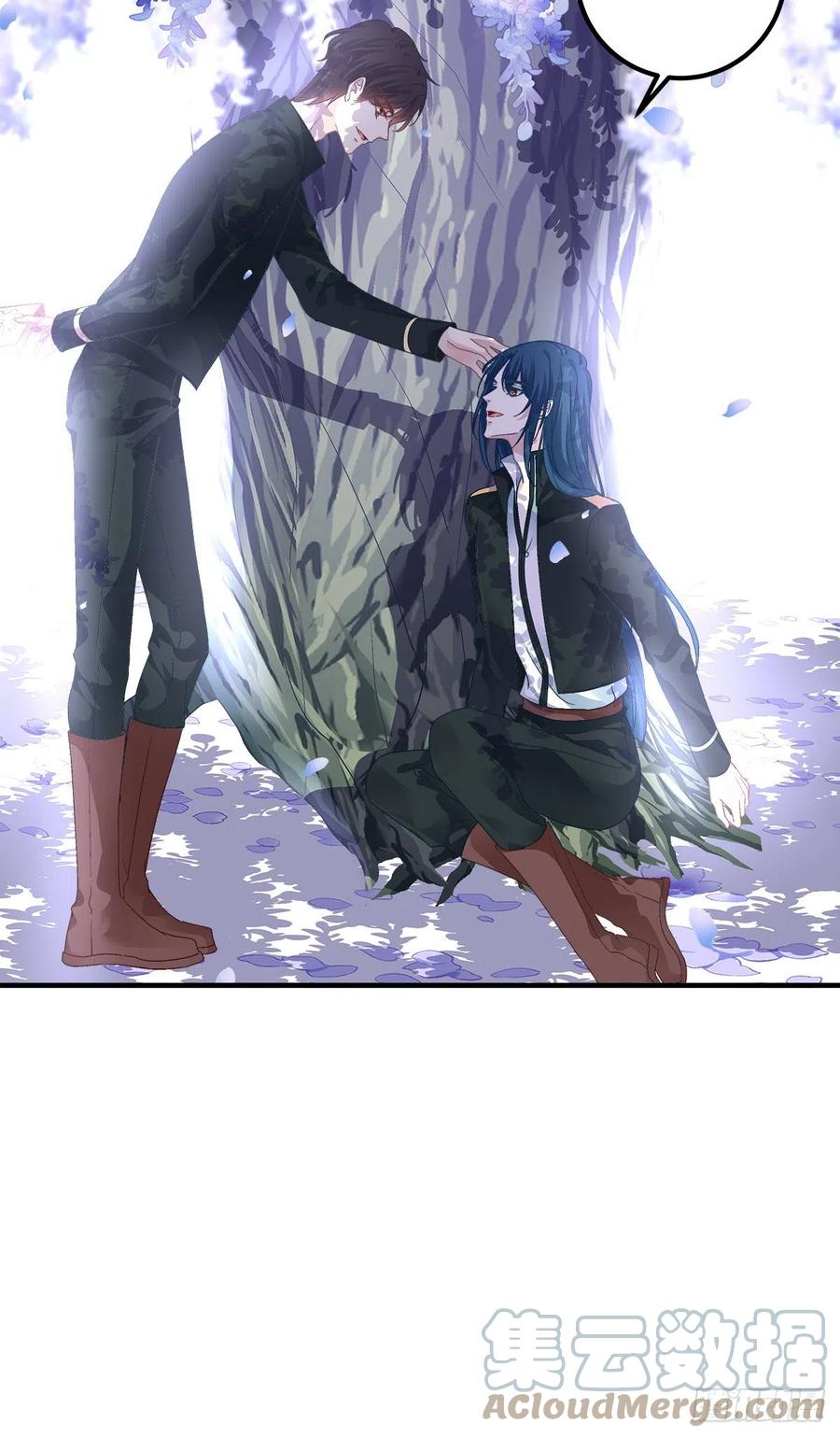 《绝对掌控（妄笙传）》翻脸无情！ 第43页