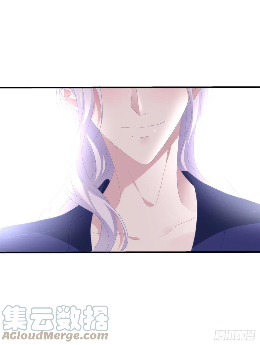 《绝对掌控（妄笙传）》翻脸无情！ 第31页