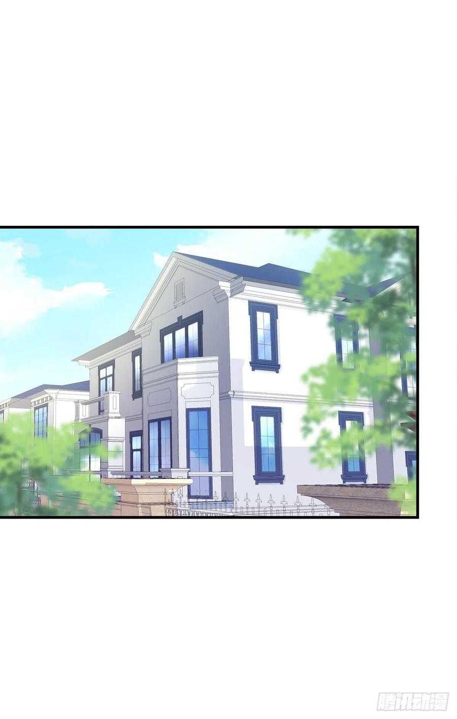 《绝对掌控（妄笙传）》翻脸无情！ 第3页