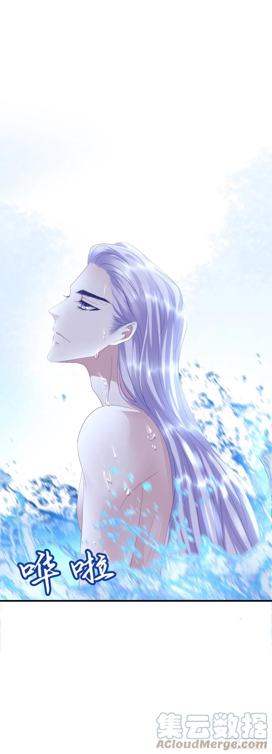 《绝对掌控（妄笙传）》我们还可以做兄弟！ 第16页