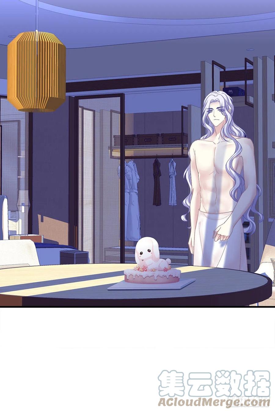 《绝对掌控（妄笙传）》我们还可以做兄弟！ 第37页