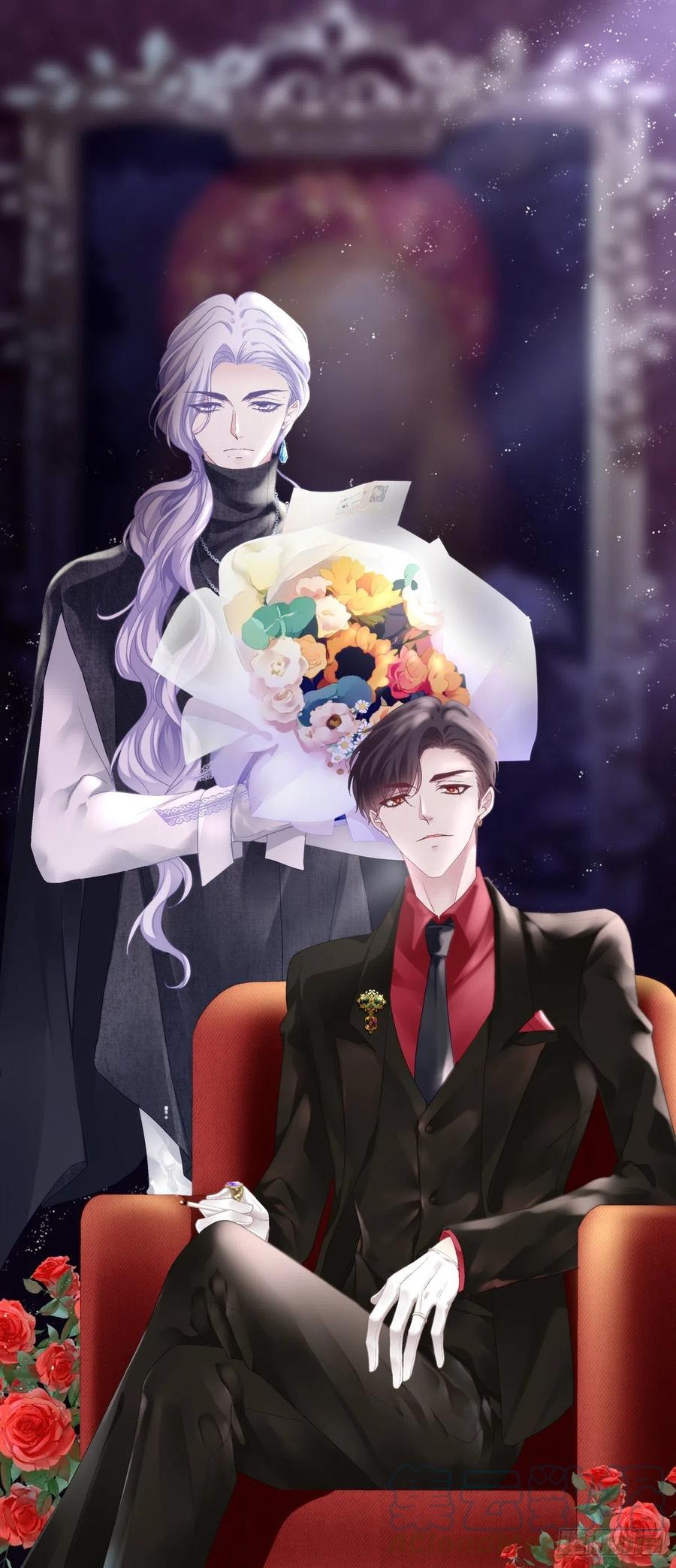 《绝对掌控（妄笙传）》我们还可以做兄弟！ 第1页