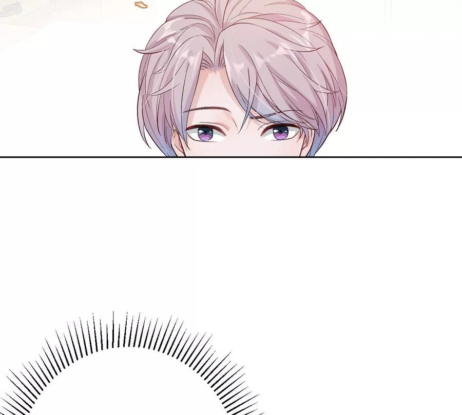 《姐姐不可以》怎么说吃醋就吃醋 第94页