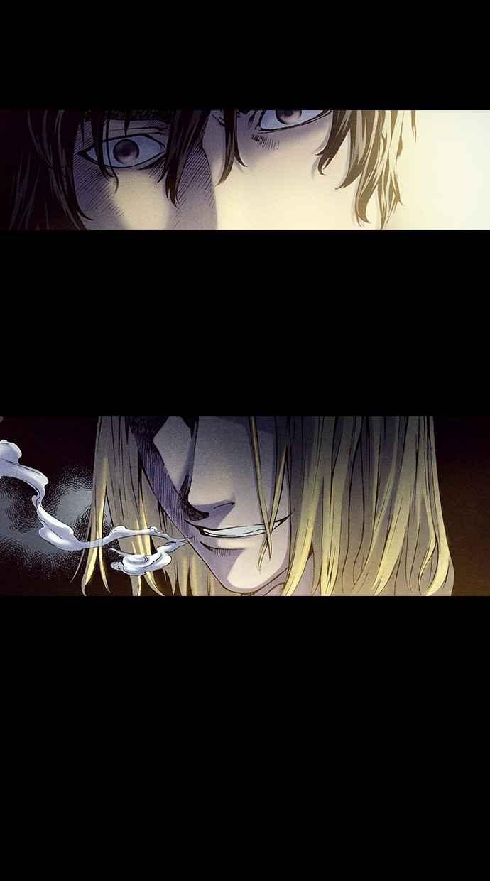 《新暗行御史》第208话 第22页