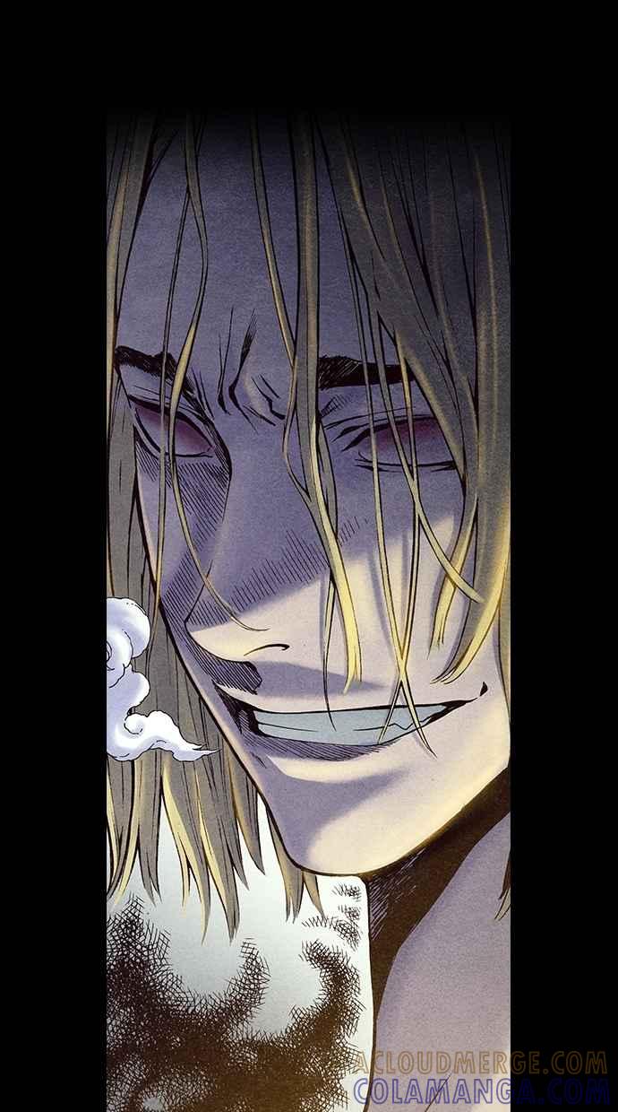 《新暗行御史》第208话 第23页
