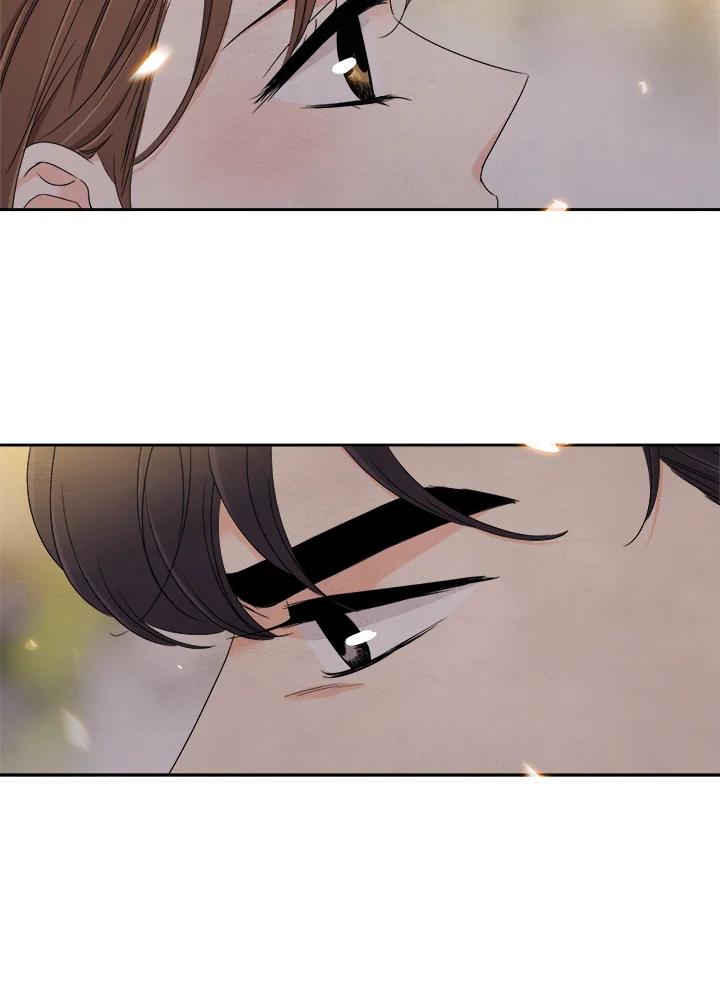 《纵然心痛》第30话 第80页