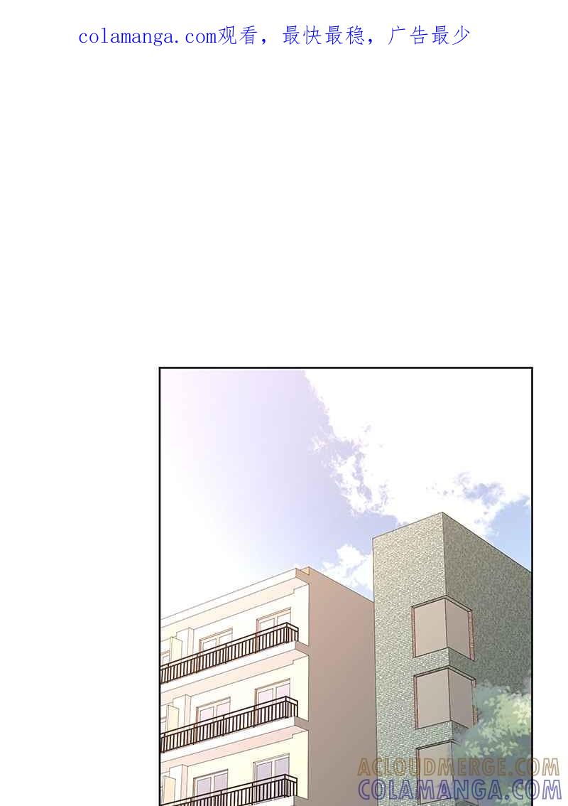 《血色的誓约》[第5回] 变化 第1页