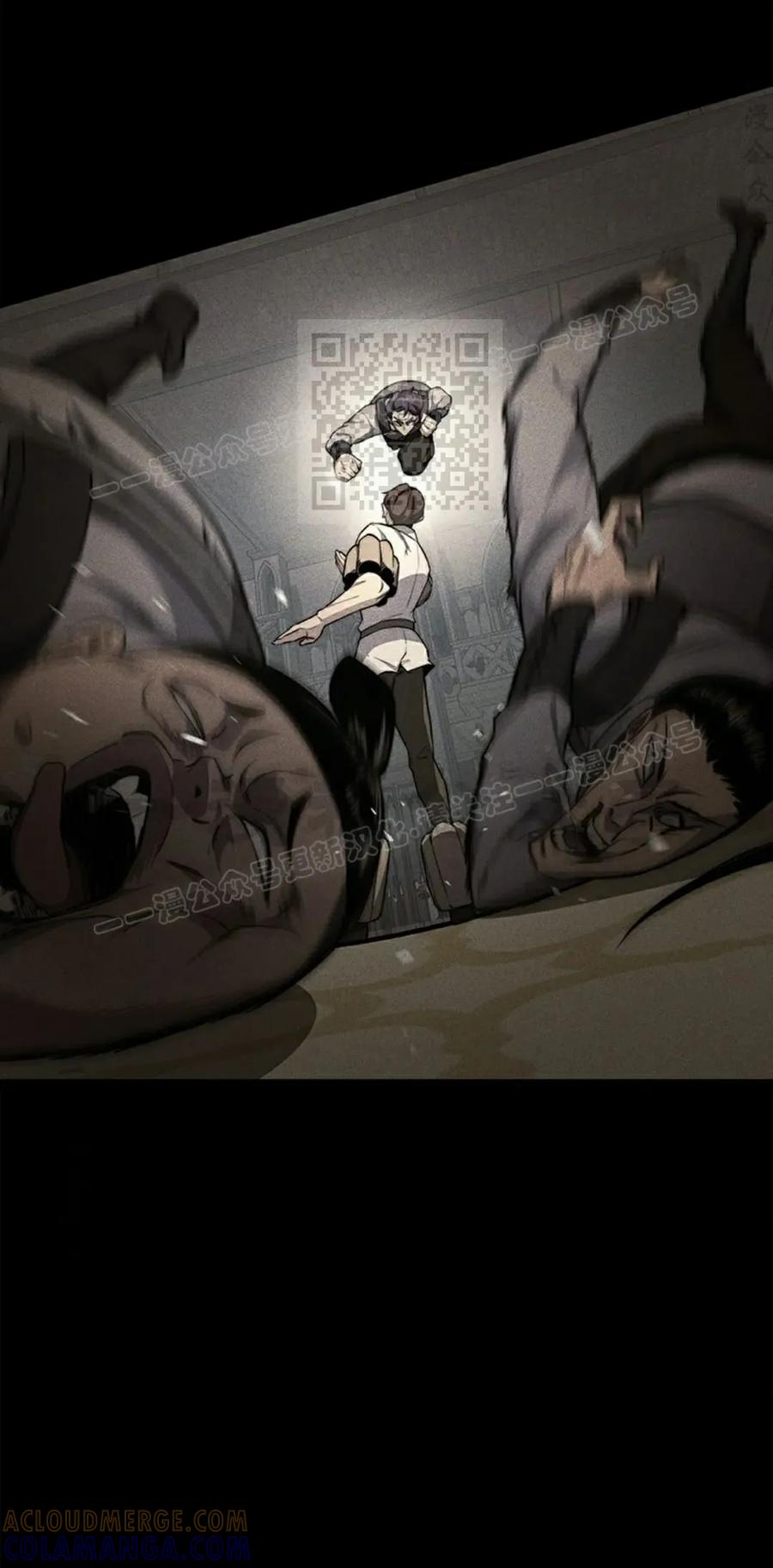 《毁灭级死亡骑士回归》第22集 第46页