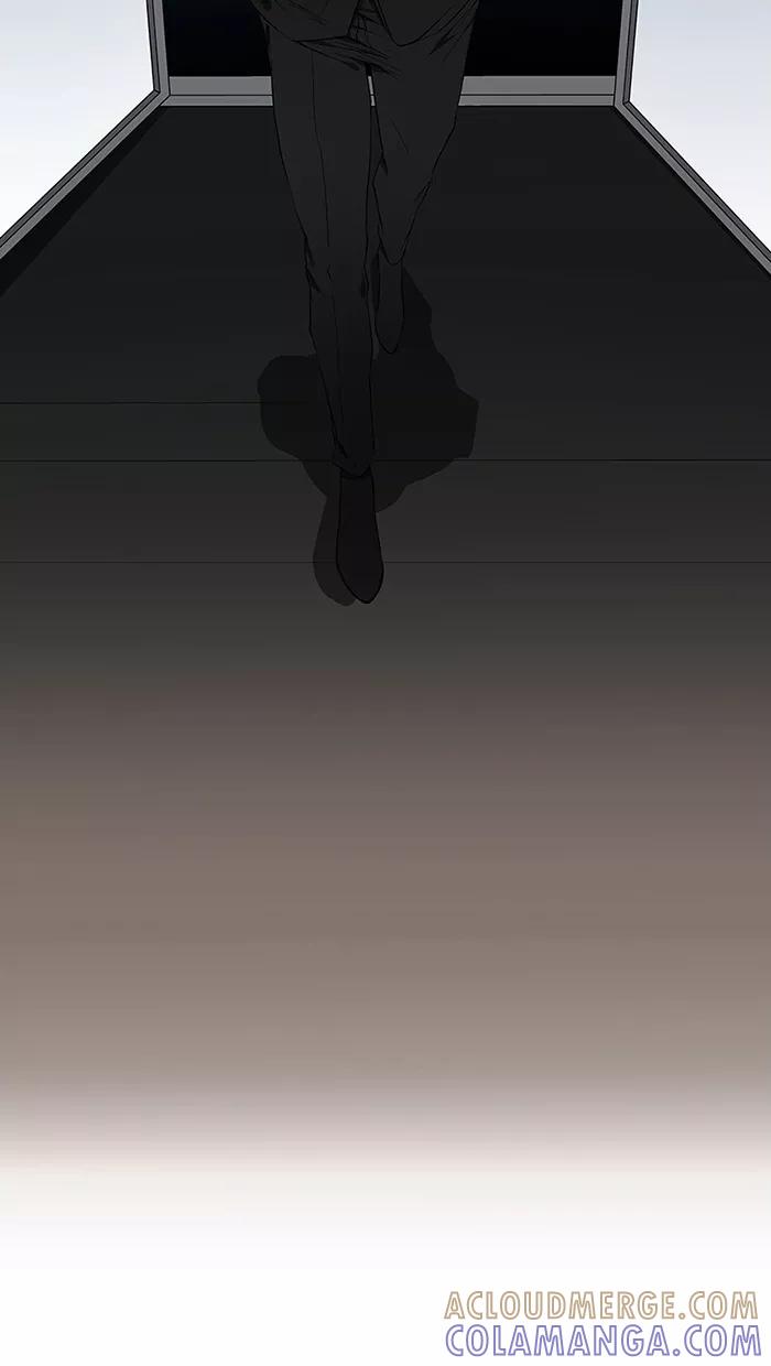 《I Love Liu》第51话 第7页