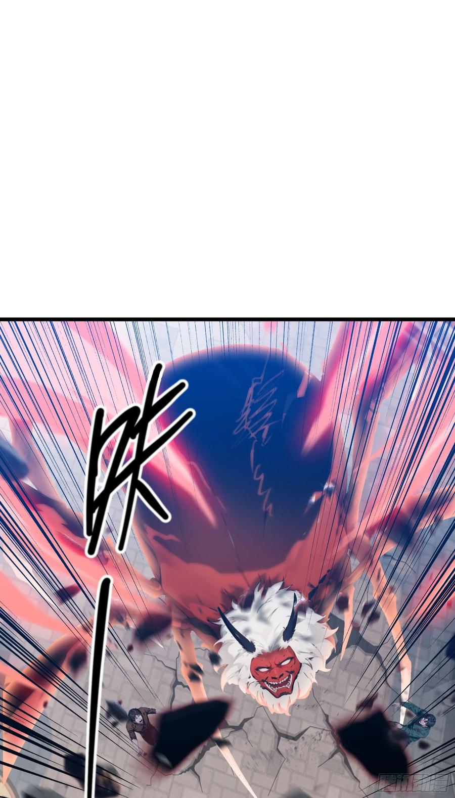 邪神降世，我有一座大凶狱 - 第27话：第二只诡异神明降临！ - 第20张图