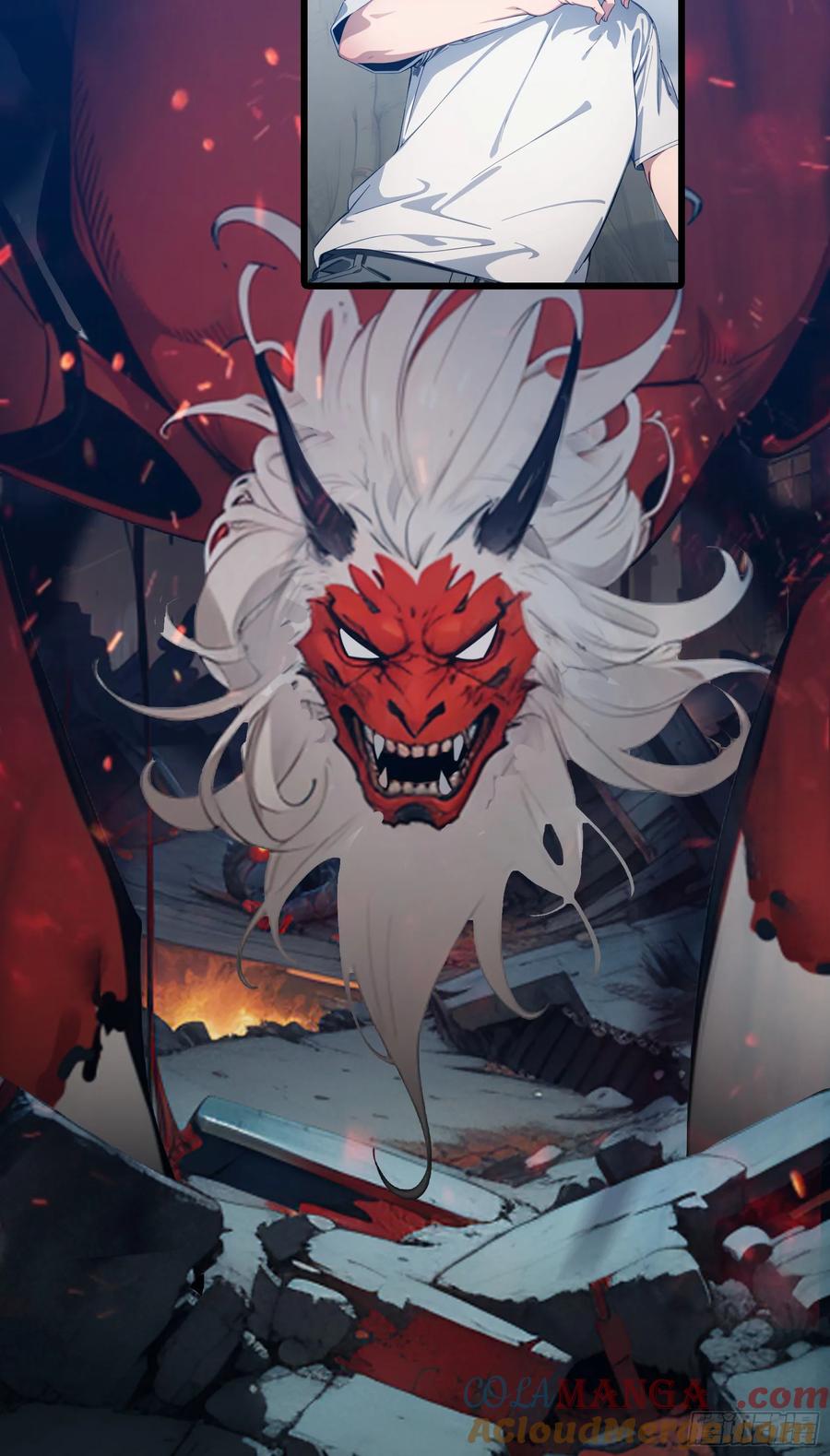 邪神降世，我有一座大凶狱 - 第27话：第二只诡异神明降临！ - 第23张图