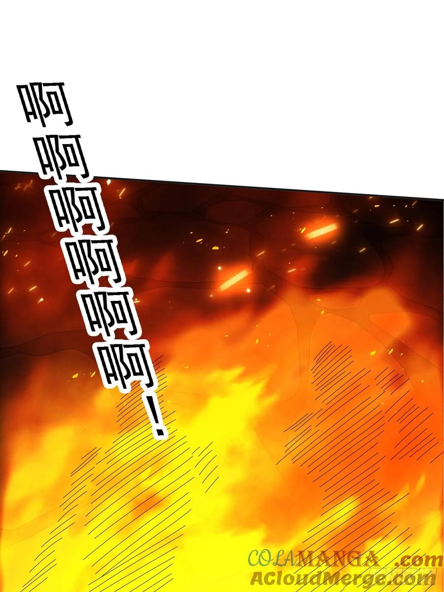 《签到九万年》178 典狱长 第37页
