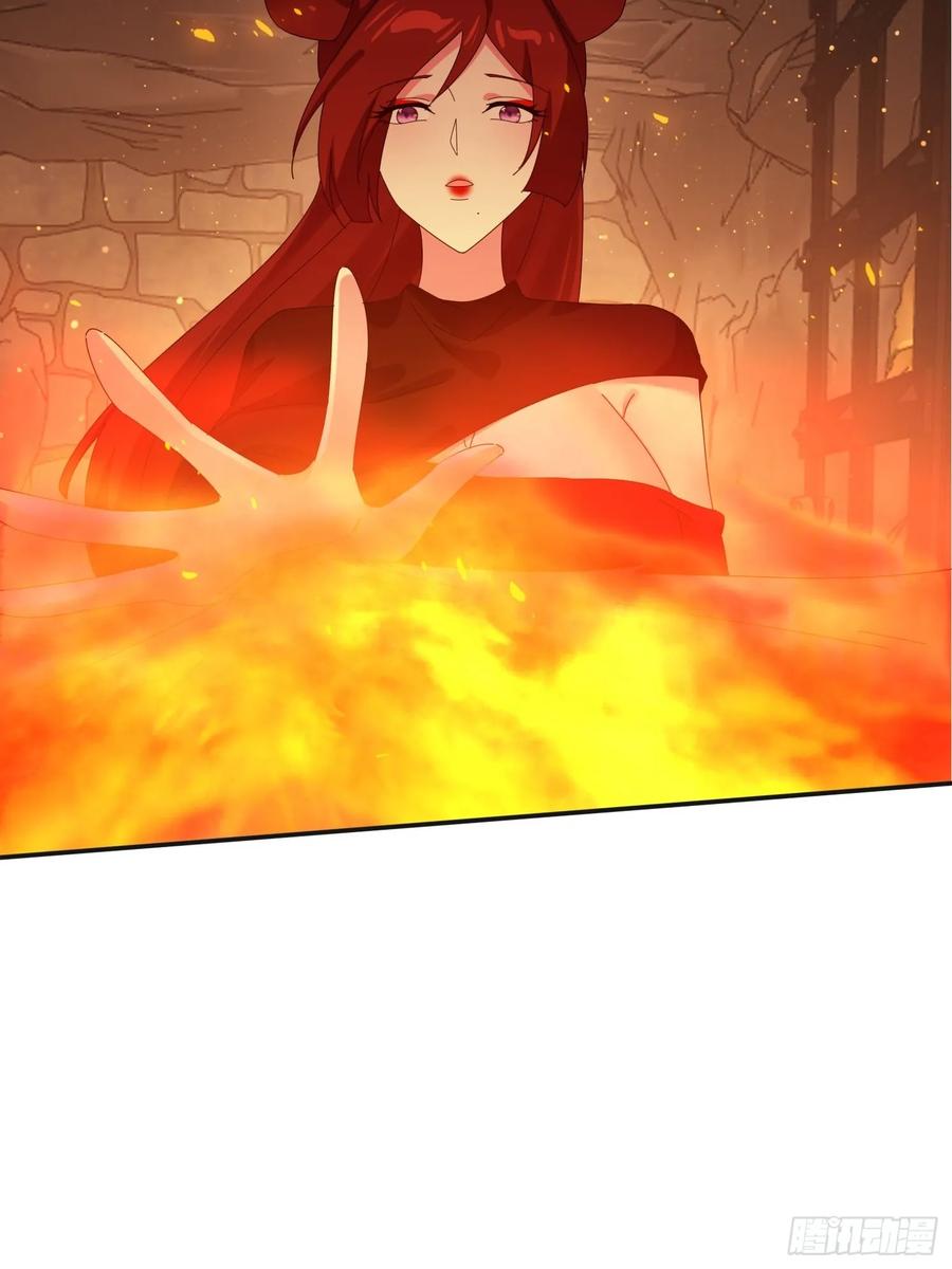 《签到九万年》178 典狱长 第36页