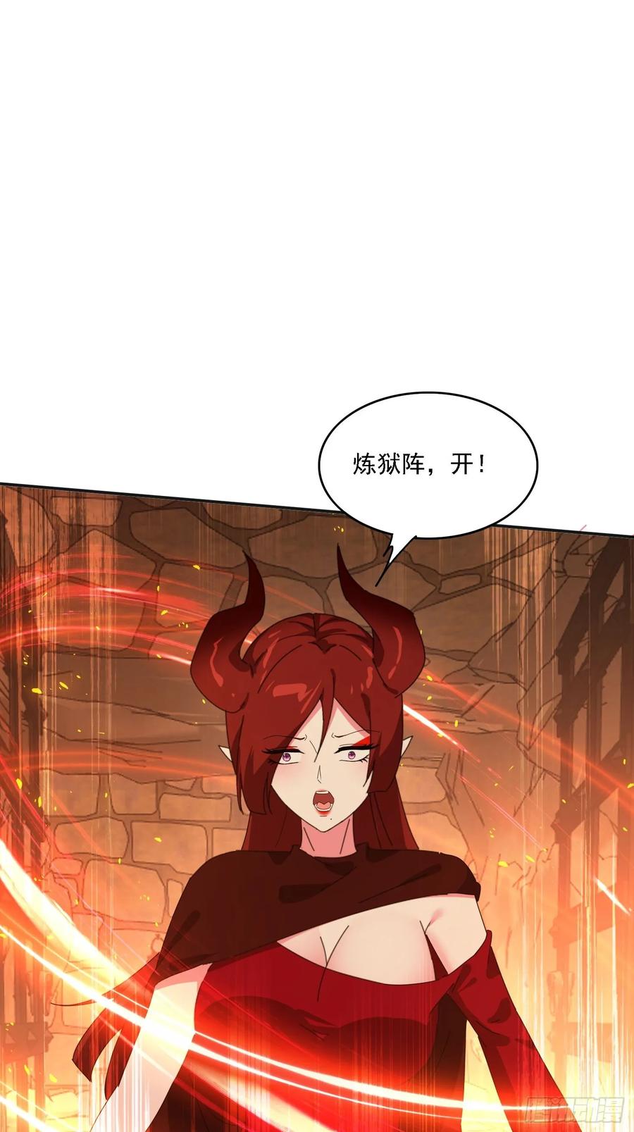 《签到九万年》178 典狱长 第51页