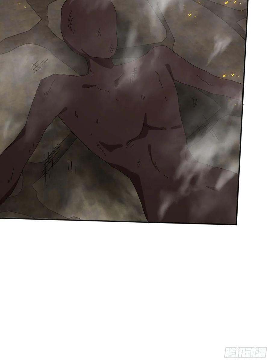 《签到九万年》178 典狱长 第39页
