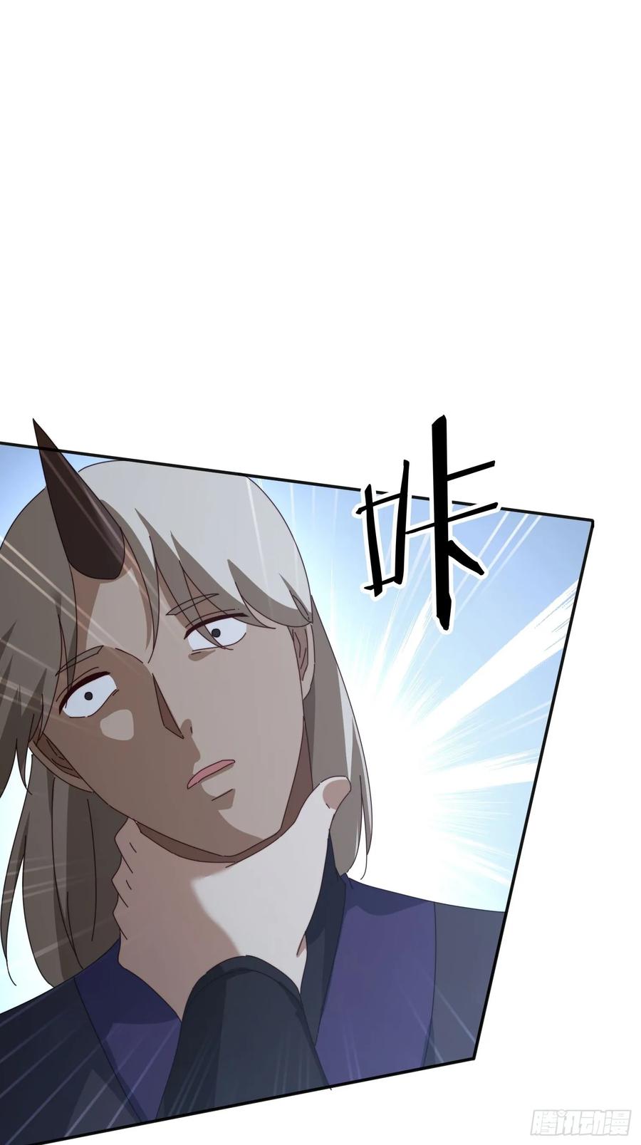 《签到九万年》178 典狱长 第23页