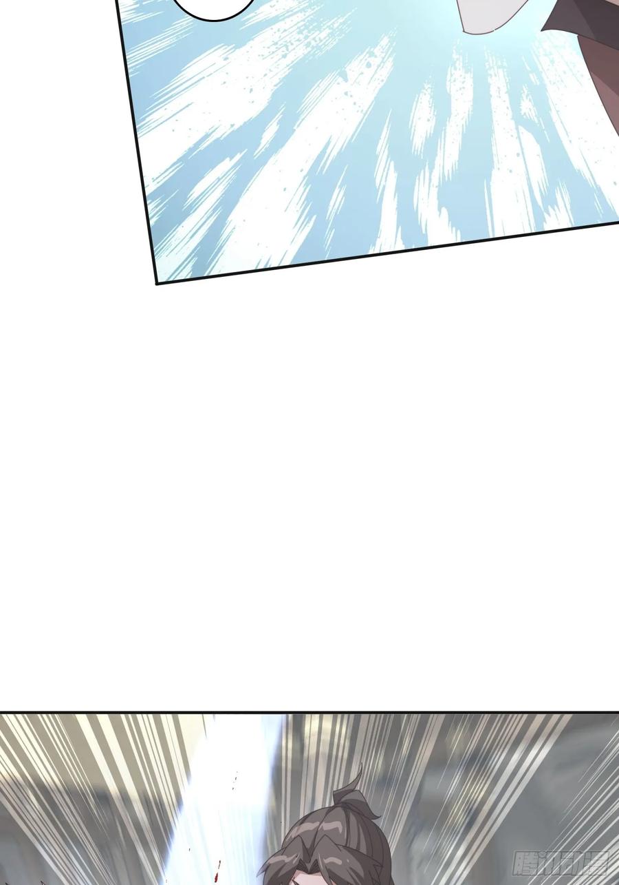 《签到九万年》178 典狱长 第20页
