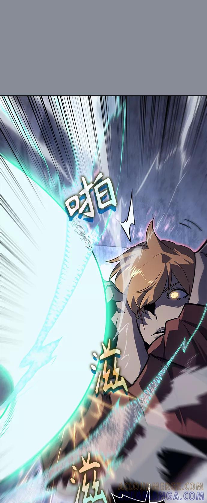 《7FATES： CHAKHO》第18集 第49页