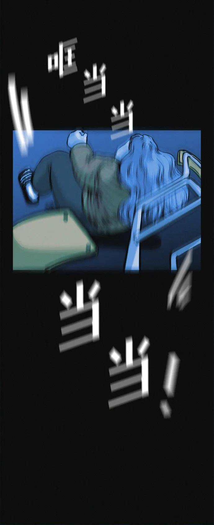 可疑的减肥俱乐部 - 第20话 45公斤的梦想 - 第26张图