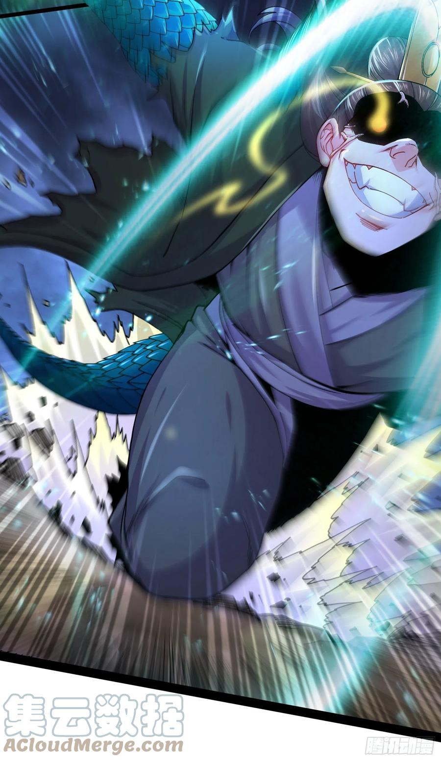 《总有道侣逼我双修》第217话 东海危机！！ 第28页