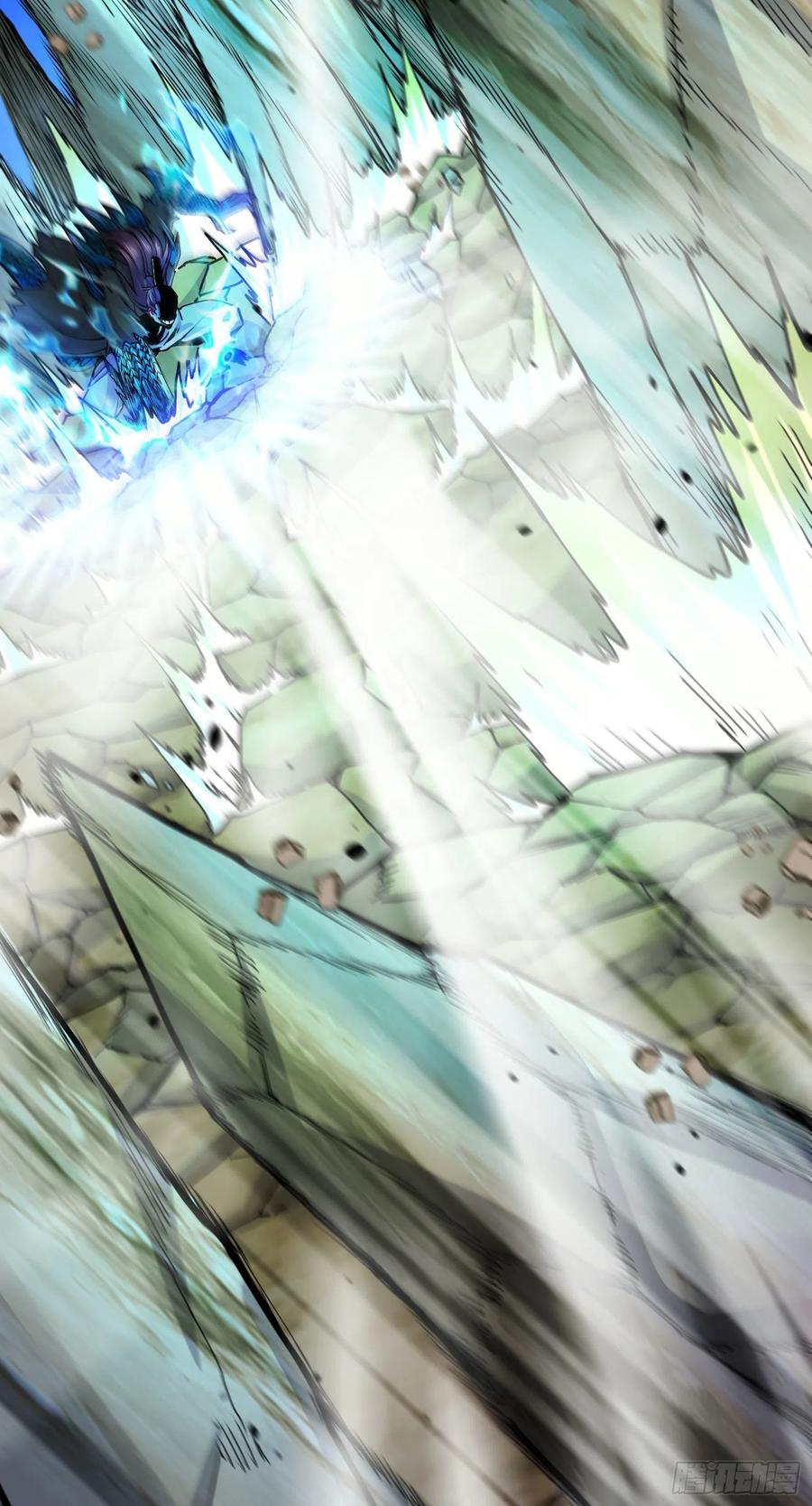 《总有道侣逼我双修》第217话 东海危机！！ 第30页