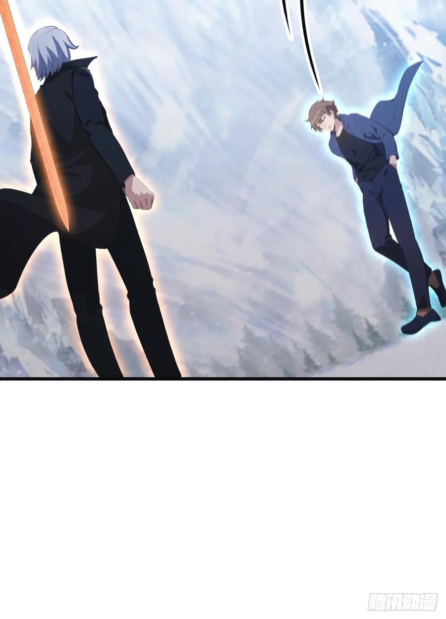 修仙归来在校园 第二季 - 第69话 宙斯出场 - 第14张图