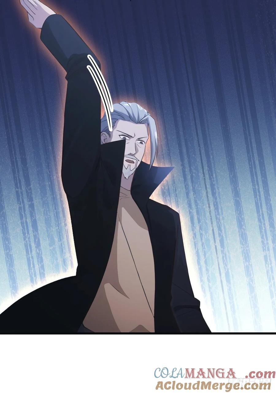 修仙归来在校园 第二季 - 第69话 宙斯出场 - 第43张图