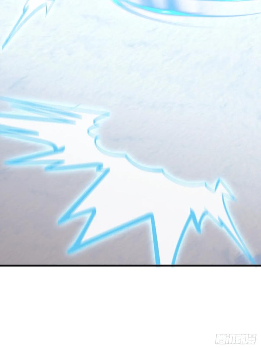 修仙归来在校园 第二季 - 第69话 宙斯出场 - 第23张图