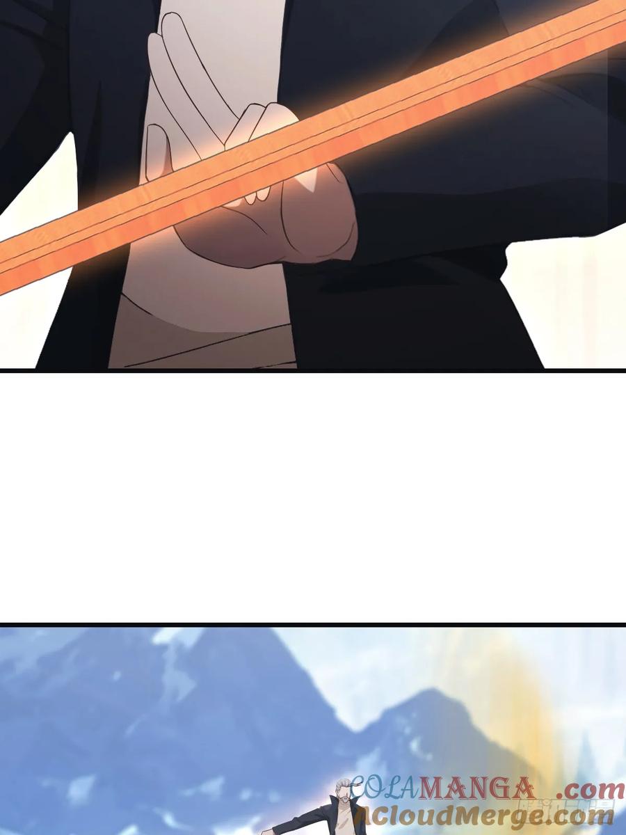 修仙归来在校园 第二季 - 第69话 宙斯出场 - 第58张图