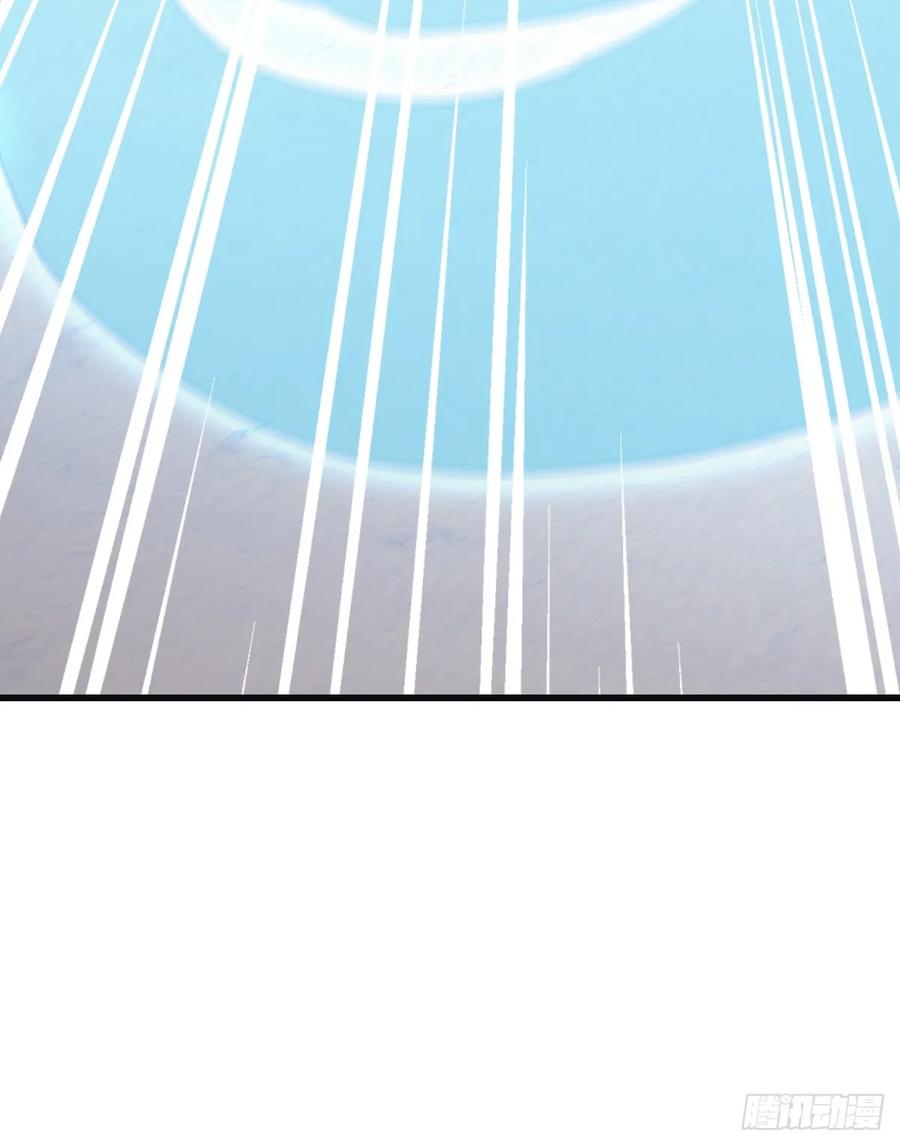 修仙归来在校园 第二季 - 第69话 宙斯出场 - 第27张图