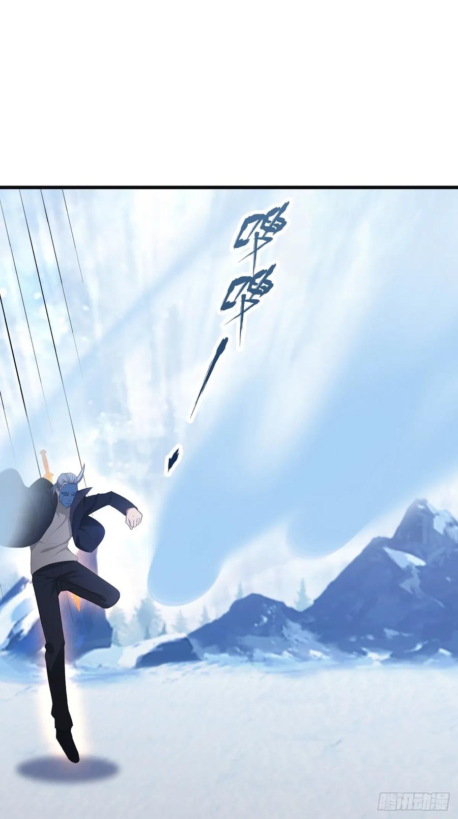 修仙归来在校园 第二季 - 第69话 宙斯出场 - 第29张图