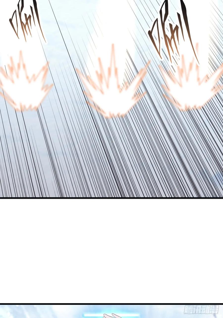 修仙归来在校园 第二季 - 第69话 宙斯出场 - 第45张图