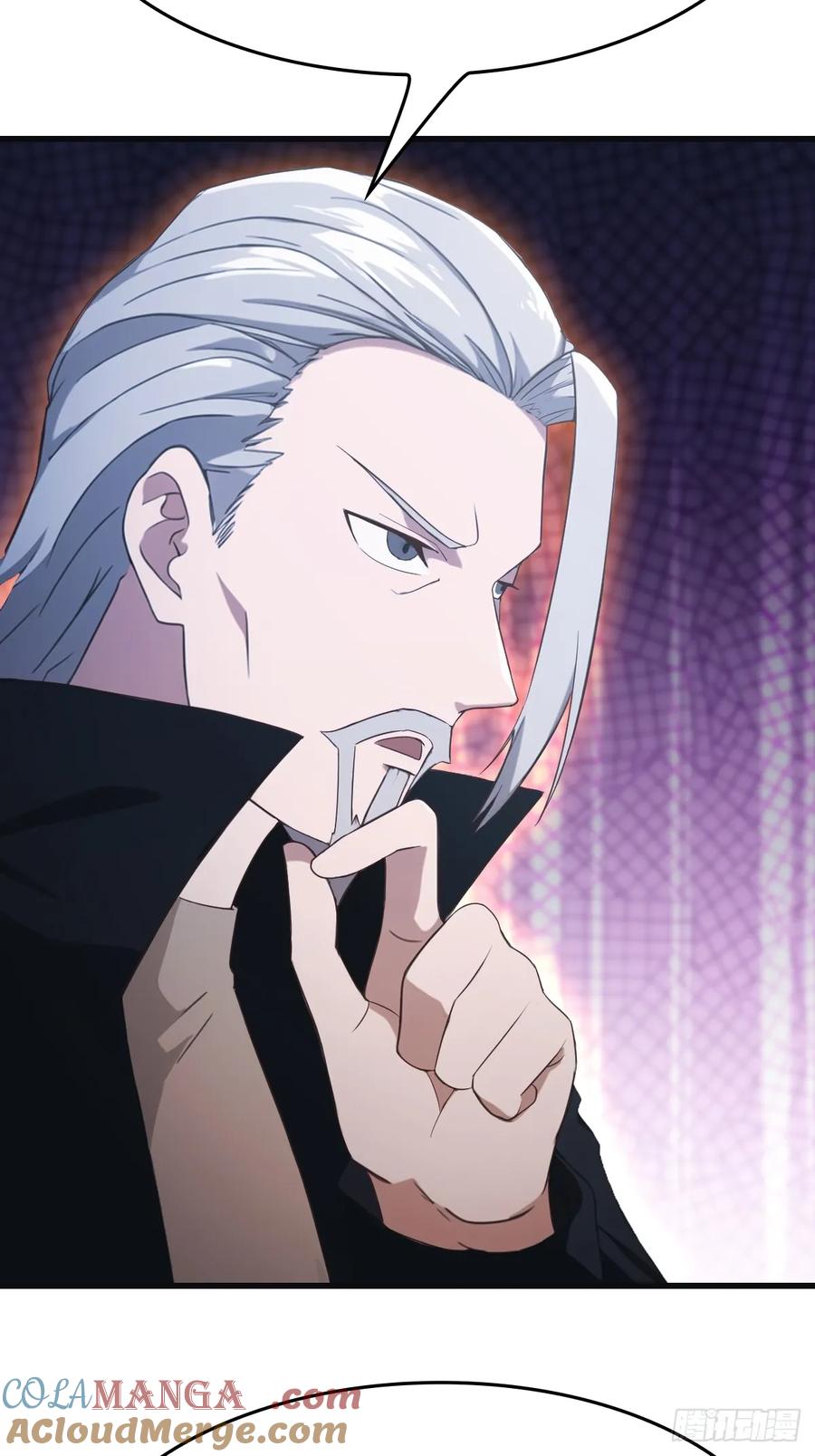 修仙归来在校园 第二季 - 第69话 宙斯出场 - 第52张图