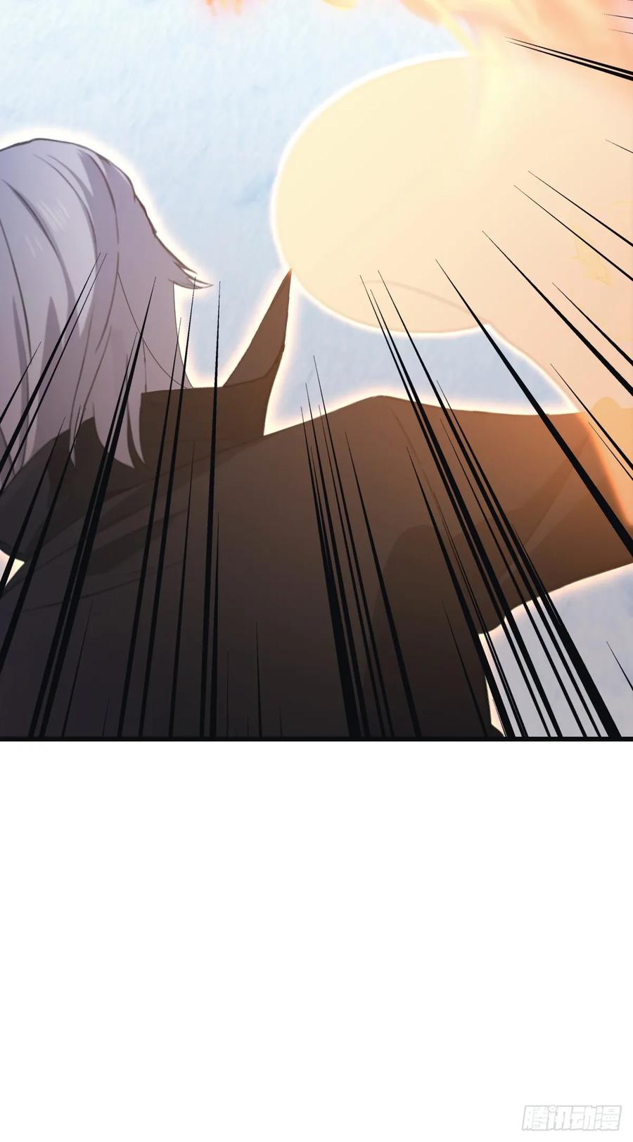 修仙归来在校园 第二季 - 第69话 宙斯出场 - 第18张图