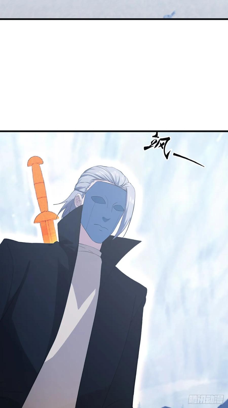 修仙归来在校园 第二季 - 第69话 宙斯出场 - 第30张图