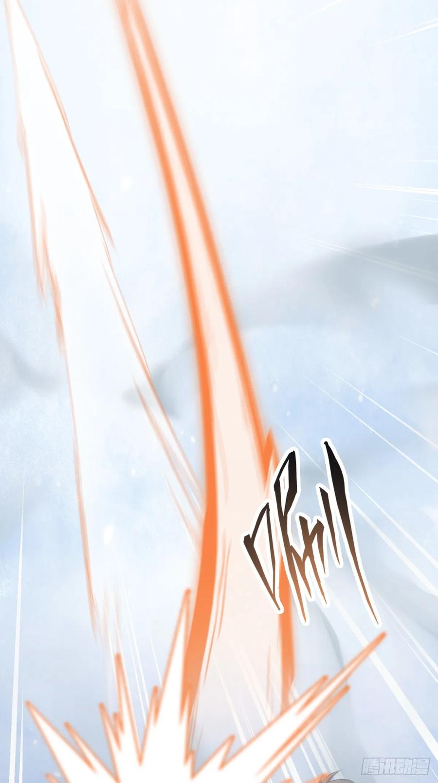 修仙归来在校园 第二季 - 第69话 宙斯出场 - 第66张图