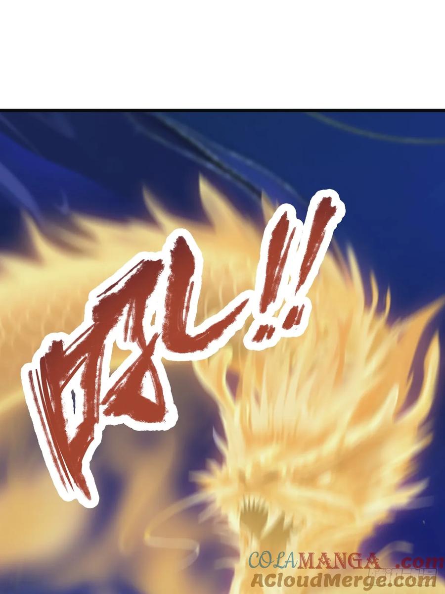 修仙归来在校园 第二季 - 第69话 宙斯出场 - 第19张图