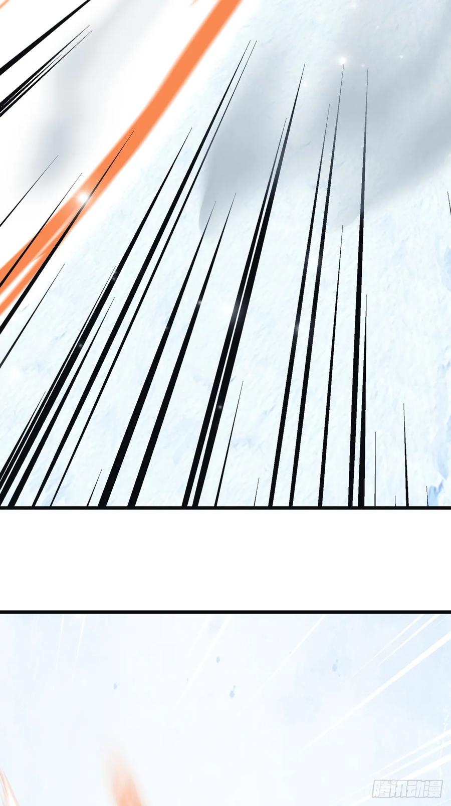 修仙归来在校园 第二季 - 第69话 宙斯出场 - 第65张图