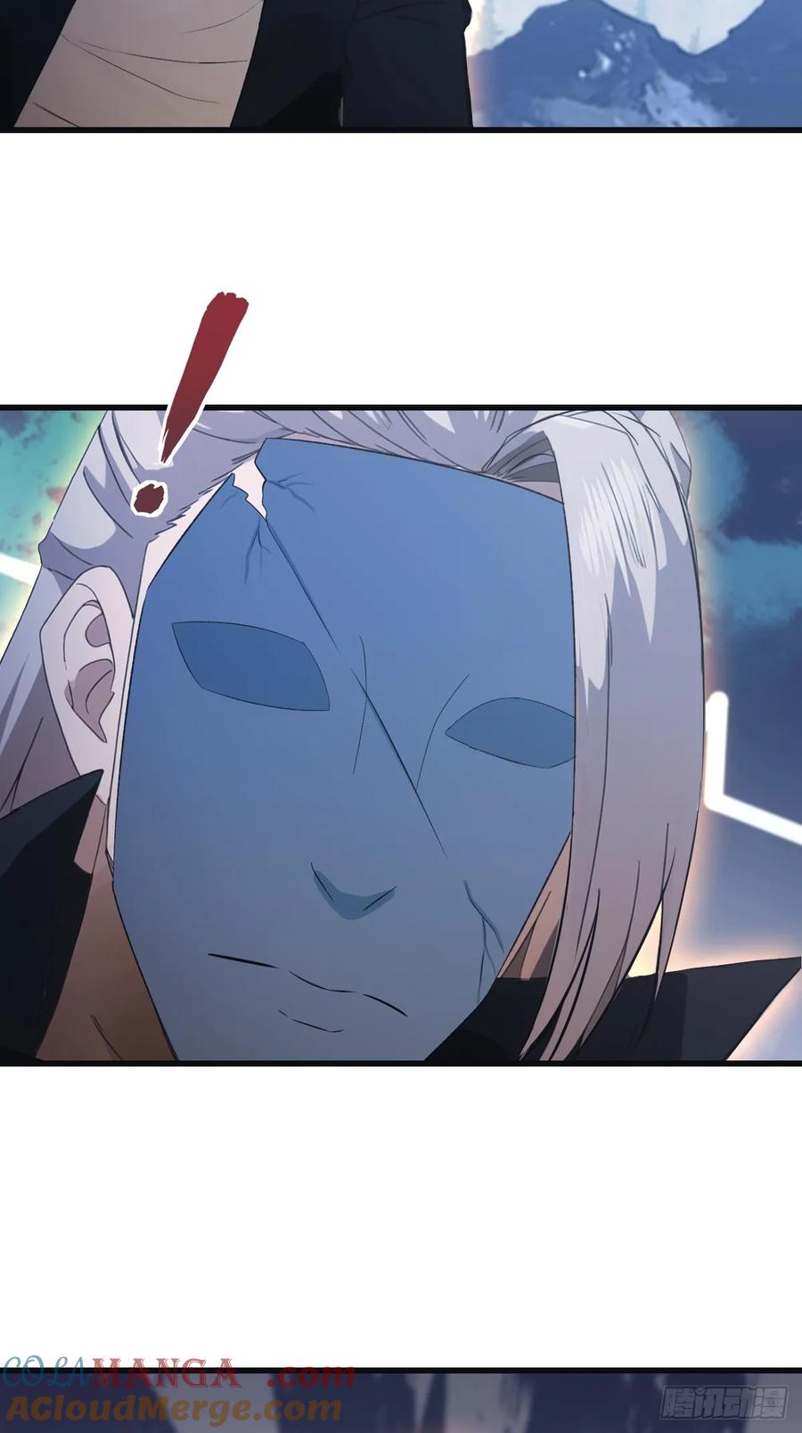 修仙归来在校园 第二季 - 第69话 宙斯出场 - 第31张图