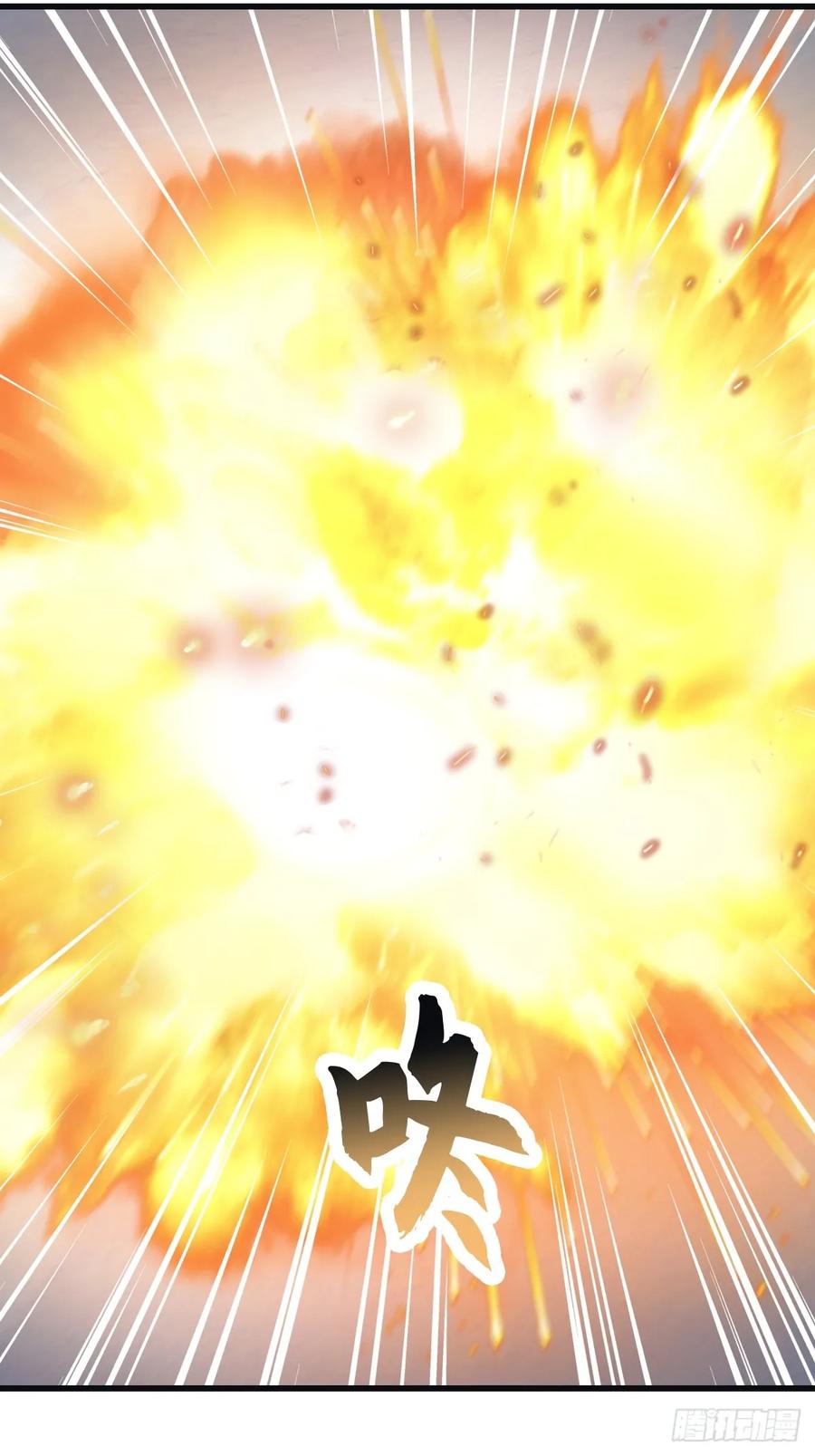 修仙归来在校园 第二季 - 第69话 宙斯出场 - 第68张图