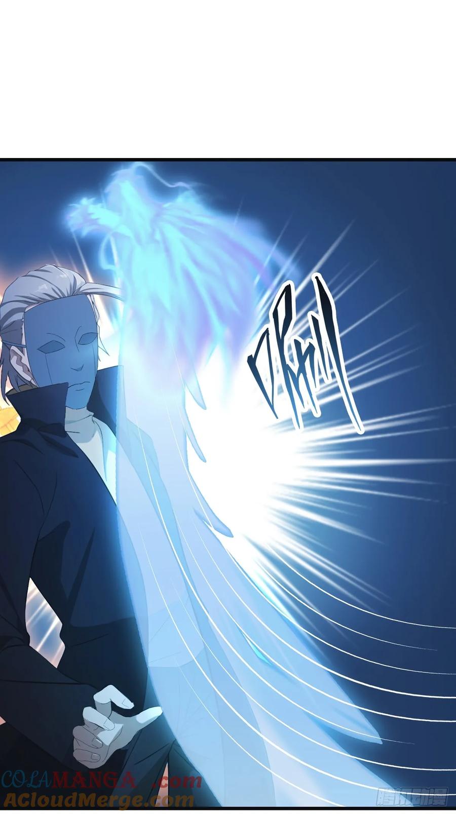 修仙归来在校园 第二季 - 第69话 宙斯出场 - 第28张图