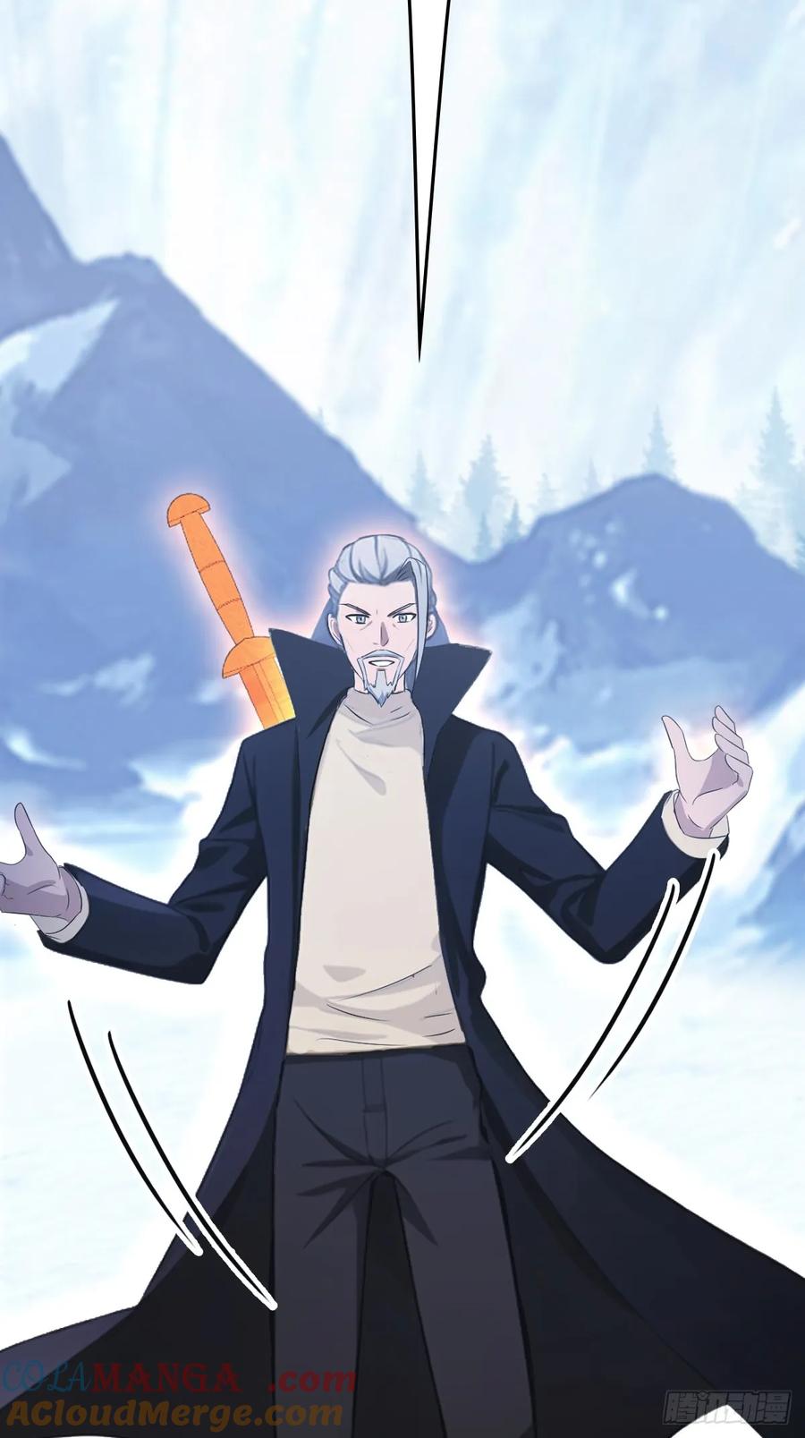 修仙归来在校园 第二季 - 第69话 宙斯出场 - 第37张图