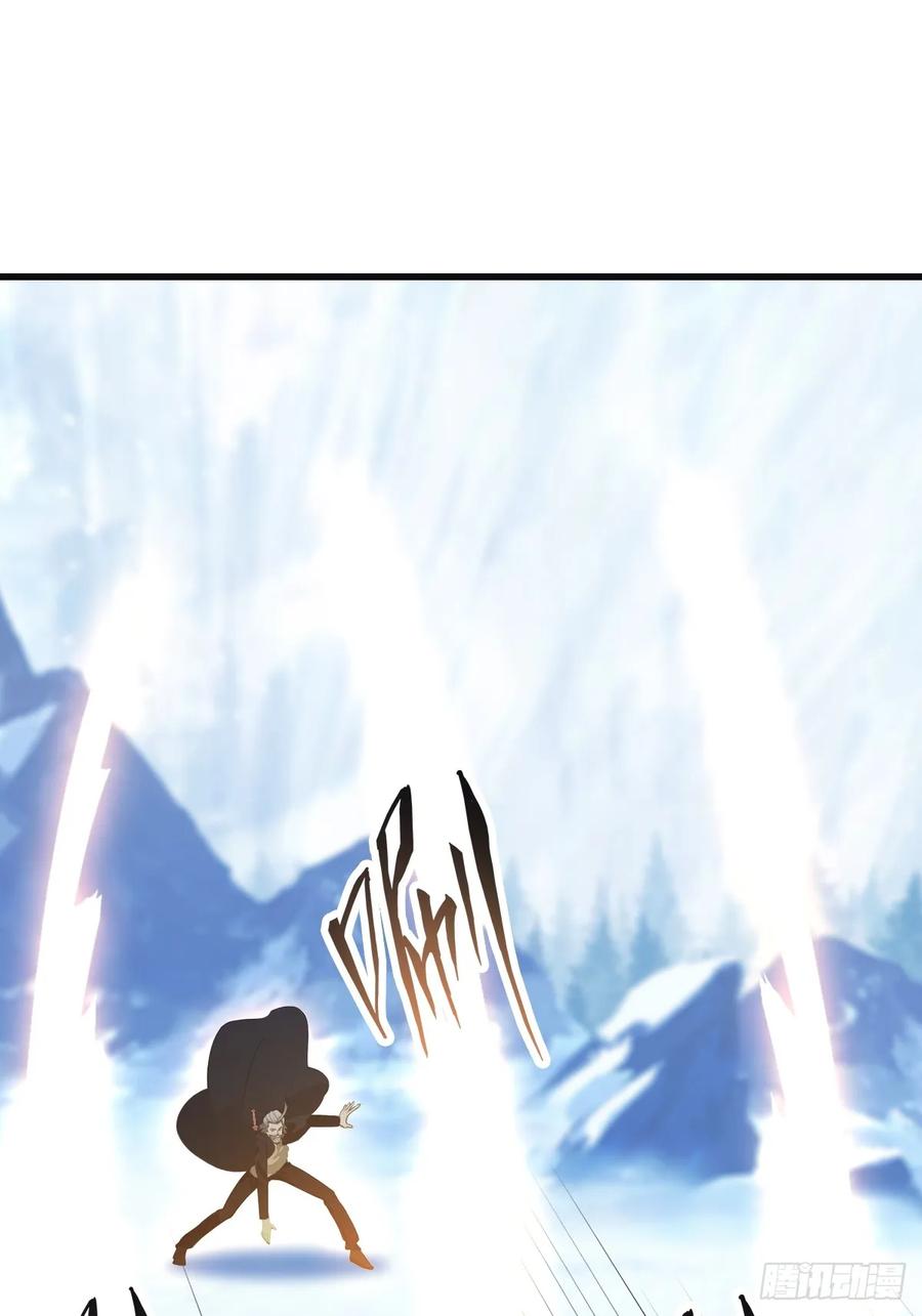 修仙归来在校园 第二季 - 第69话 宙斯出场 - 第44张图