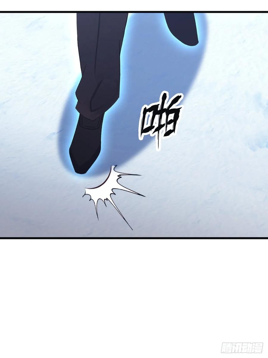 修仙归来在校园 第二季 - 第69话 宙斯出场 - 第24张图